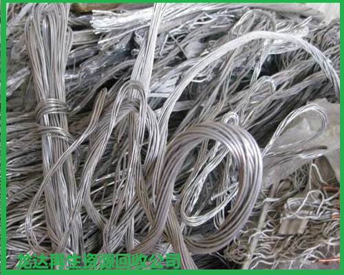 11-6深圳废品回收公司废铝回收价格