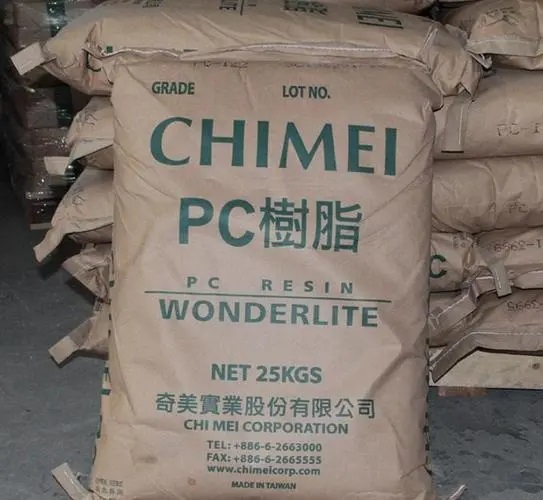 龙岗塑胶回收公司 塑胶原料回收