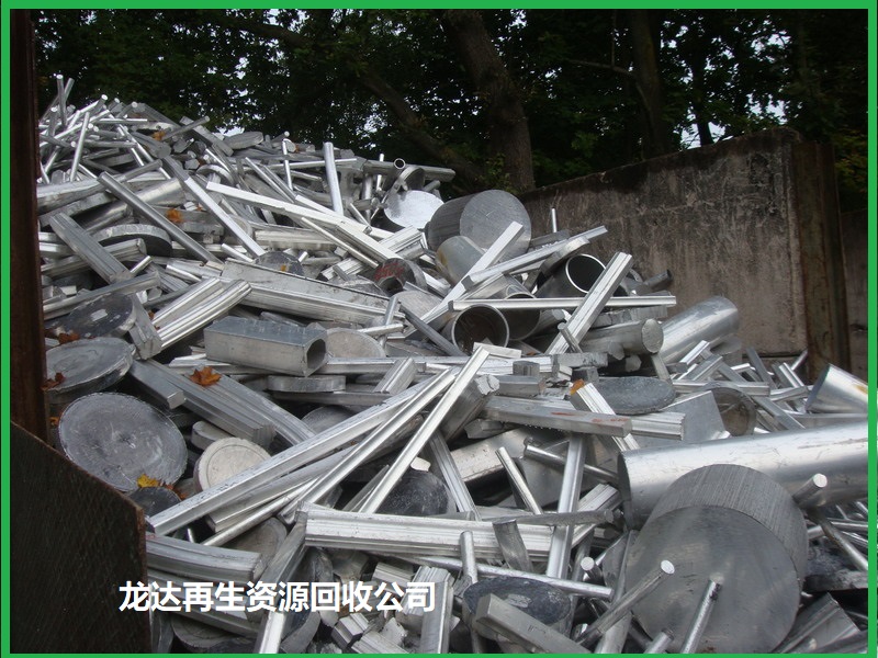 2-24深圳废品回收公司废铝价格