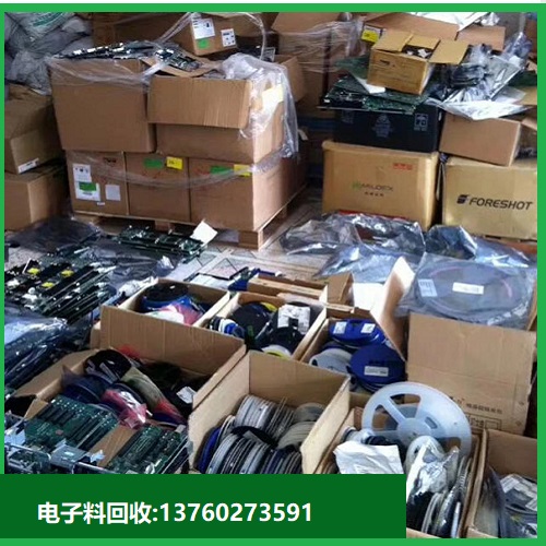 东莞电子废品回收|深圳电子废品回收