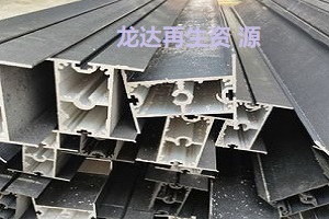 深圳5月份废铝回收价格