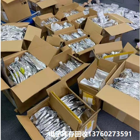 龙华废品回收大型专业废品回收公司