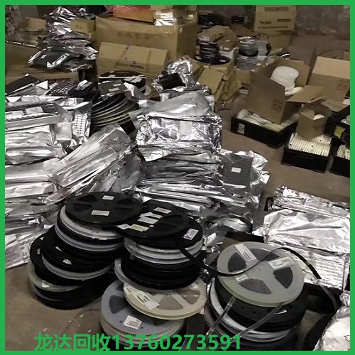 工厂废品回收|工厂呆料回收