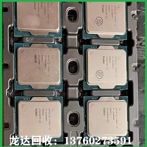 深圳电子回收上门收购