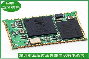 电子库存回收的意义是什么？